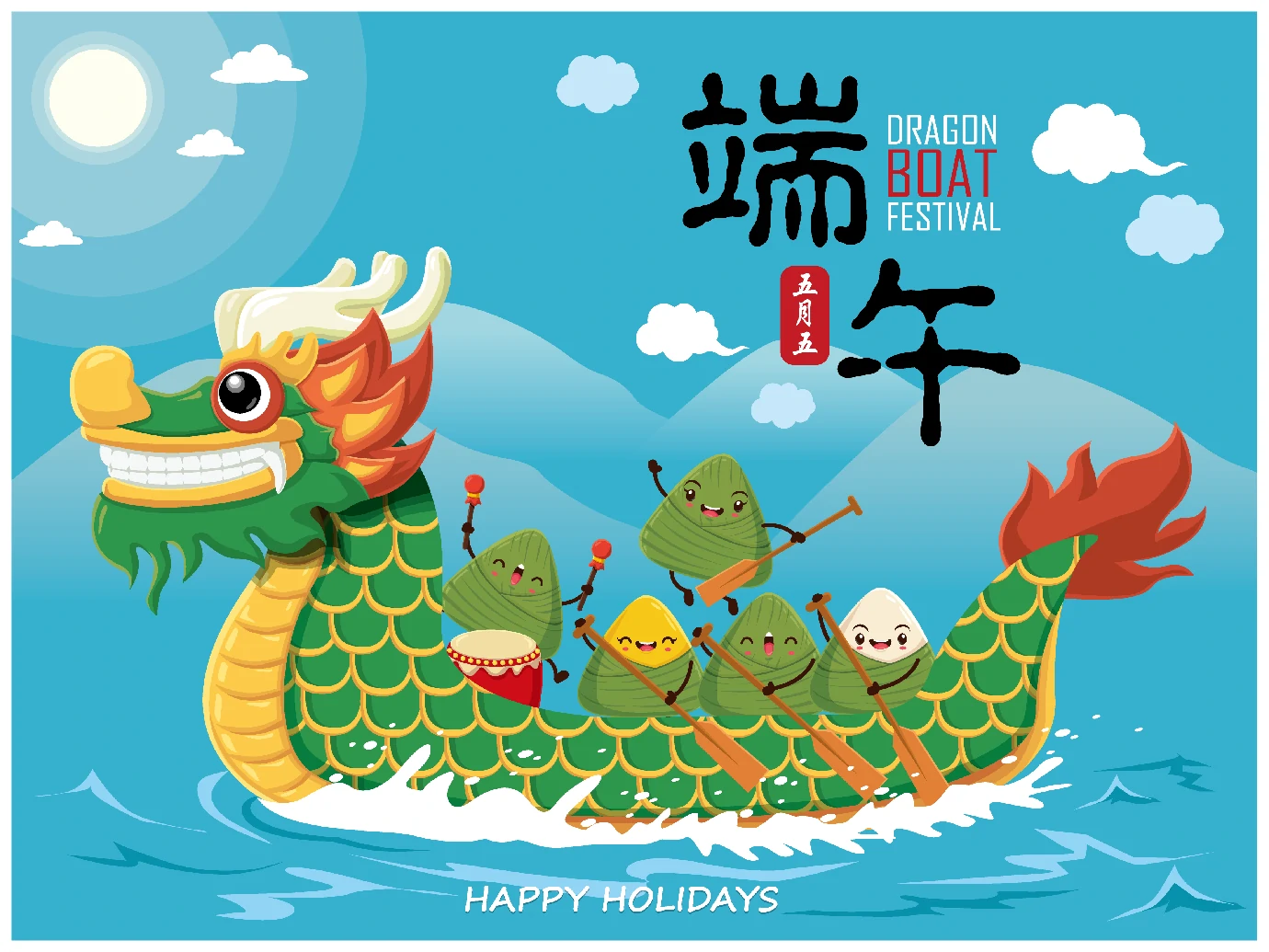 中国传统节日卡通手绘端午节赛龙舟粽子插画海报AI矢量设计素材【024】